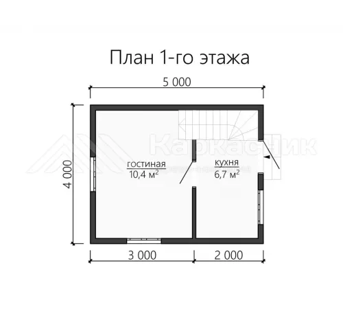 Каркасный дом 4х5 с мансардой -  Проект КД263