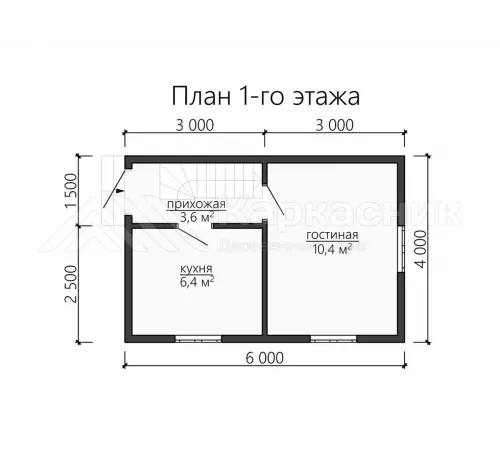 Каркасный дом 6х4 с мансардой -  Проект КД268